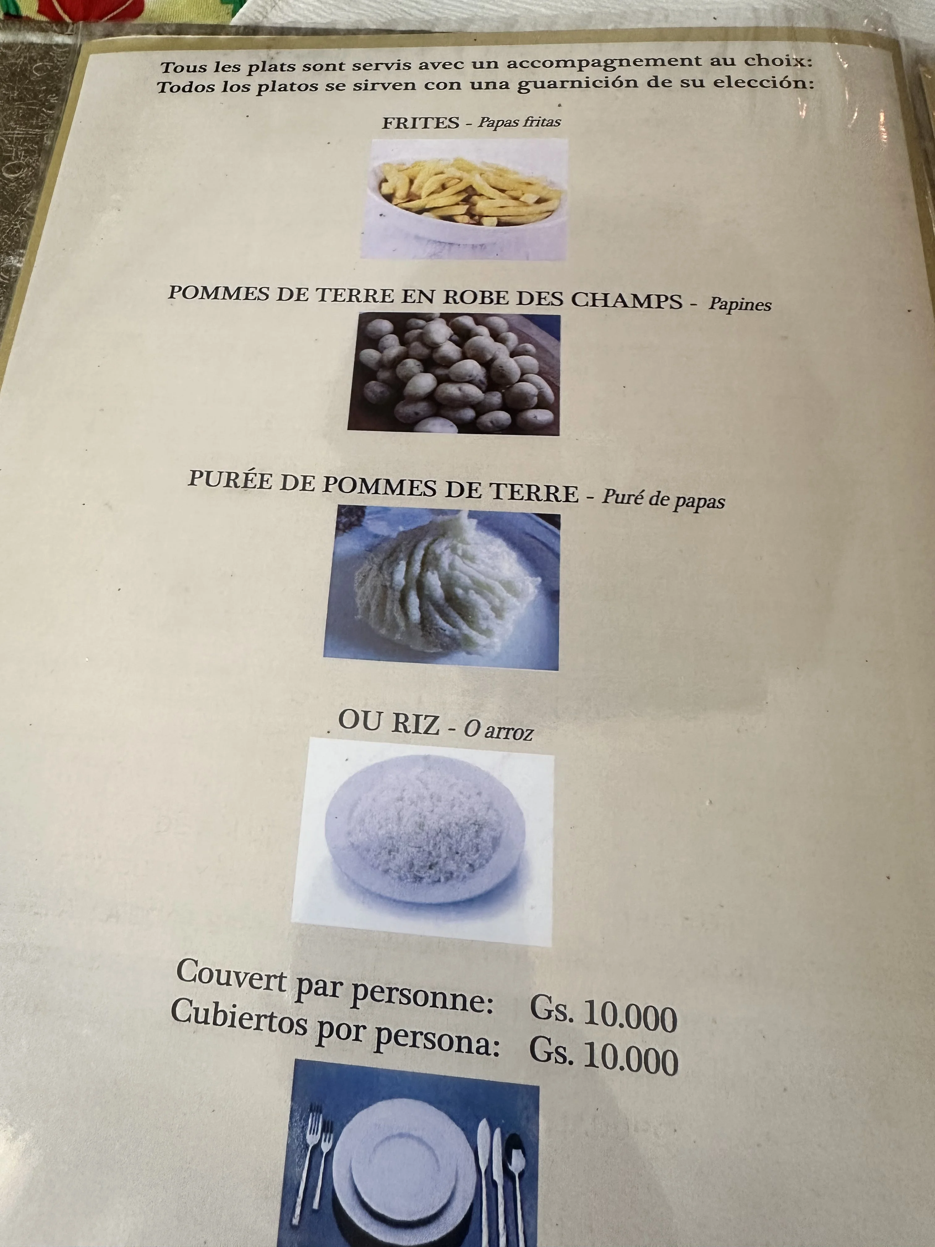 Menú de El Café Francés — página 10